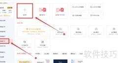 PDF划词翻译报错原因揭秘