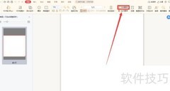 PDF划词翻译报错原因揭秘