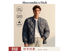 Abercrombie羽绒服京东促销低至372元