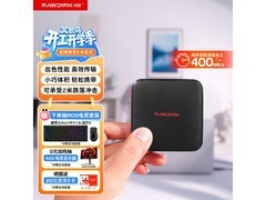 闪迪ELE 1TB移动固态硬盘689元