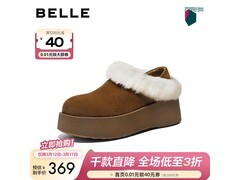 百丽复古毛毛鞋春款限时立减170