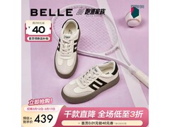 百丽张凌赫同款女鞋立减后399元