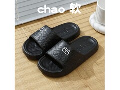 双萌夏季防滑凉拖，情侣款低至13.9元