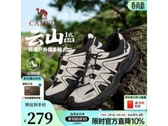 骆驼G16S076056徒步鞋立减189