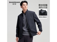 杉杉男款立领商务夹克129元