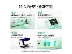 GL.iNet WIFI7路由器直降20，529元速抢