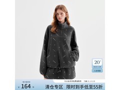 范思蓝恩深灰S码卫衣套装5.5折！