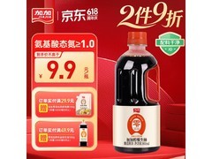 加加800ML醇酿生抽，满减折扣后8.9元速囤！