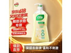 好爸爸950g亲肤内衣洗衣液，多档优惠到手仅27.9元
