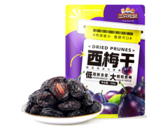 三只松鼠508g西梅干，仅22.9元，速来囤货！