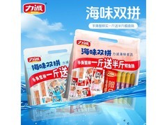 力诚泡面搭档香肠超值清仓，赠肠+满减，29.9元带回家