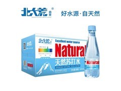 北大荒倍爽天然苏打水京东自营促销，满减后59.8元带回家