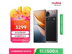 努比亚Z70S Ultra摄影师版手机低至2929元