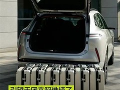 阿维塔07L亮相：2990mm轴距+12箱储物，2026年Q3交付
