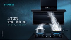 618油烟机怎么选？选油烟机应该看什么参数？看完不踩坑