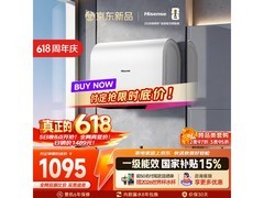 京东海信 ES60 - DS05 热水器促销，低至 1160.1 元