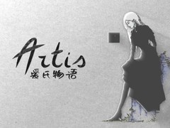 爱氏物语Steam上线获好评，2026年9月登陆Switch