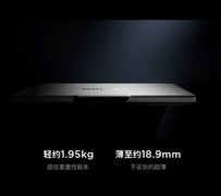 不压肩的游戏本推荐，联想拯救者Y7000X轻薄战力双在线