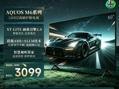 SHARP 50吋M6智能电视直降千元