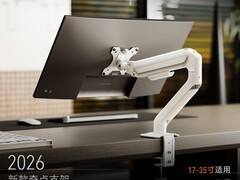 松能T680支架今晚8点特惠169元起
