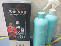 急入住新房除醛产品CMA实测，关注去除率与反弹风险，家庭治理避坑参考