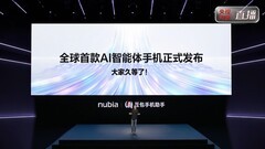 AI智能体手机努比亚NaviX Ultra 发布 国补到手价5499起
