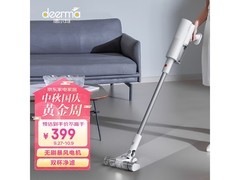 德尔玛D20无线吸尘器立省78.1元！