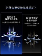 2026婴幼儿净水器：认证核验与选购