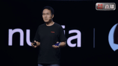 搭载豆包手机助手，努比亚NaviX Ultra 5499元起售