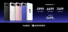 AI智能体手机努比亚NaviX Ultra 发布 国补到手价5499起