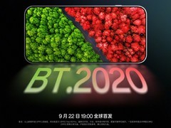 OPPO Find X10系列屏幕官宣：首发新一代1nit明眸护眼屏