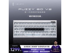 艾泰克梵塔磁轴键盘京东促销，低至1116元
