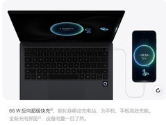 2026年最新续航久的户外创作笔记本选哪个