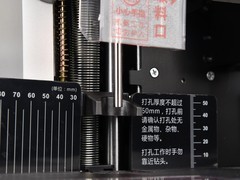 全自动财务装订机哪个值得买？首选自然是歌派6820全自动财务装订机