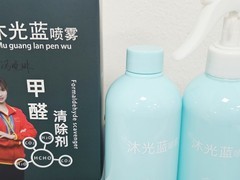 2026新房重度污染除醛实测，甲醛、苯、TVOC去除率与毒理测试汇总