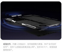 上班族日常办公笔记本怎么选？2026年这款超好用