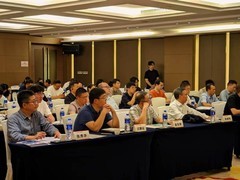 数智赋能制造 仿真驱动创新|泊松软件亮相2026贵州制造业数字仿真技术研讨会