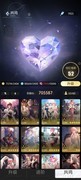 奇点时代回忆等级升级系统全解析