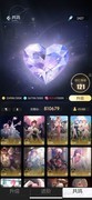 奇点时代回忆等级升级系统全解析