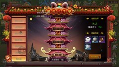 热血江湖手游：新区攻略全解析