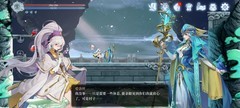 心渊梦境全成就攻略解析