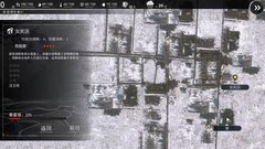 我在末日捡垃圾：硬核战斗天赋搭配攻略