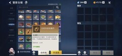 冰原守卫者：新手经验快速提升指南