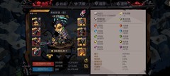 贪婪洞窟2：精英原初通关攻略