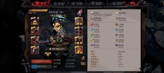 贪婪洞窟2：精英原初通关攻略