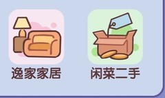 我的休闲时光萌新入坑全攻略