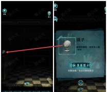 背后灵第四章破枷通关攻略