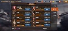 坦克雄师平民英雄获取攻略