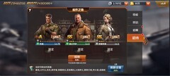坦克雄师平民英雄获取攻略