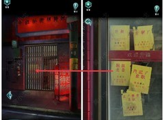 背后灵第三章溯源解谜攻略
